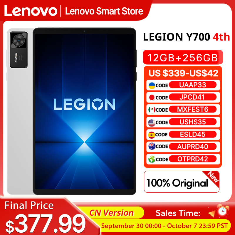 Android Tablet Gaming Accessories - Lenovo Legion Y700 4th Gaming Tablet
